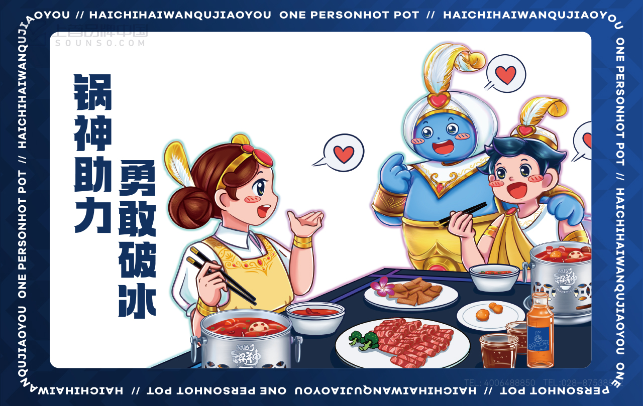 画板 7.jpg
